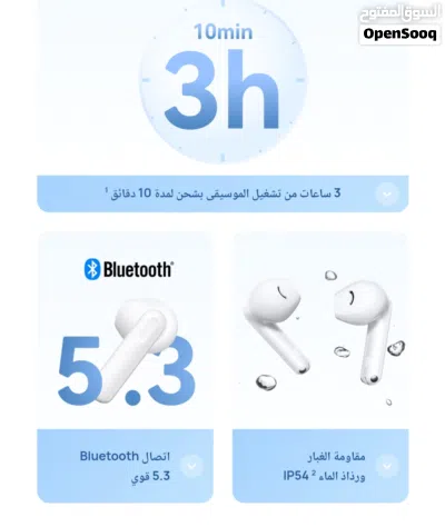 سماعة هواوي فري بودز2 عرض بأقل الاسعار جديدة 3