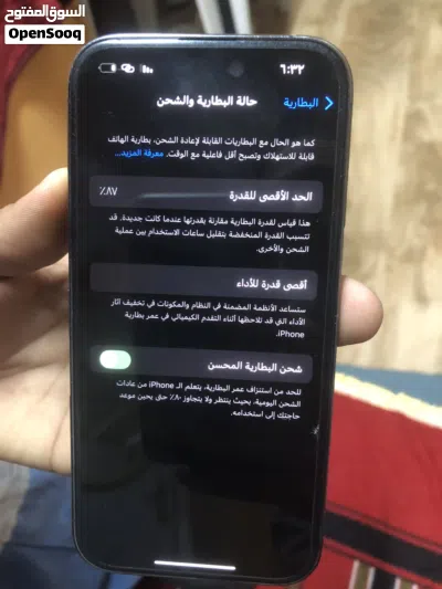 تلفون جهاز ايفون 14 برو 2