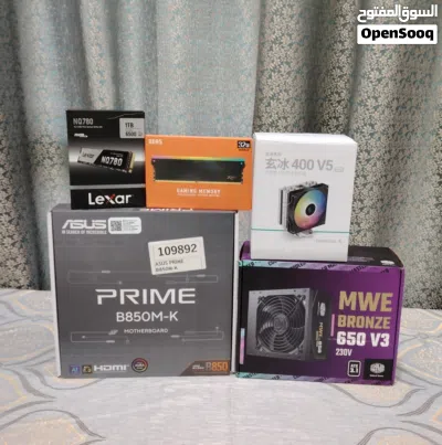 R5 7600 RTX 5060 RAM 32GB DDR5 6000HZ CL30 4