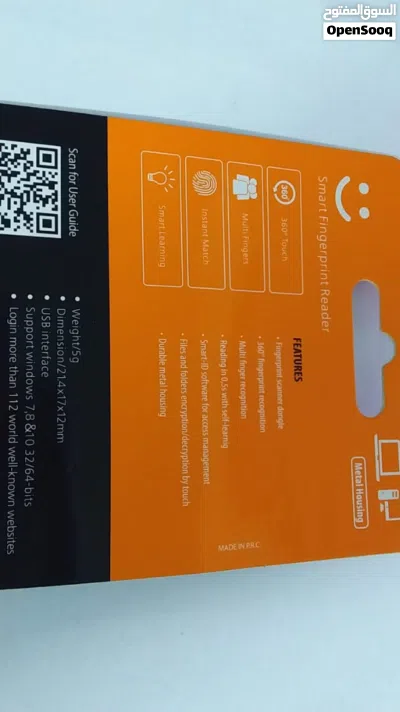 USB Fingerprint Reader Fingerprint Scanner Fingerprint Sensor Multi Finger 2