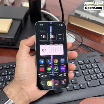 iPhone 17 Air نسخة الشرق الاوسط 2