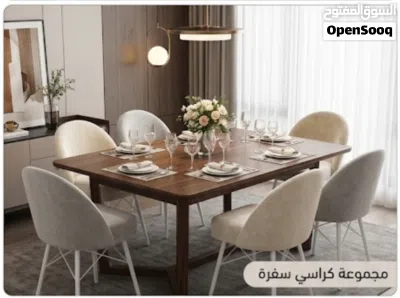 الكرسي متعدد الاستخدامات. أناقة التفاصيل من غرف النوم إلى الكافيه 3