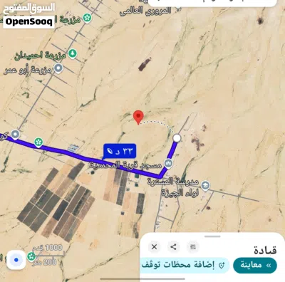 للبيع قطعه ارض 4 دونم مستره الفالج قرب كمباوند المطار رائد زوانه 3