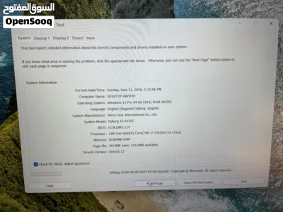 لابتوب msi 3