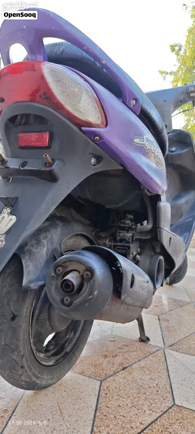 Yamaha XMAX 3