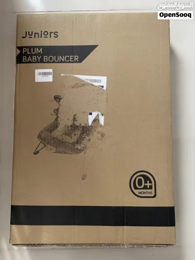 Centerpoint Baby Bouncer – Brand New - Grey 2