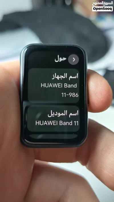 undefined 2