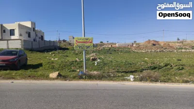 ارض مفروزه للبيع سند تسجل مستقل 3