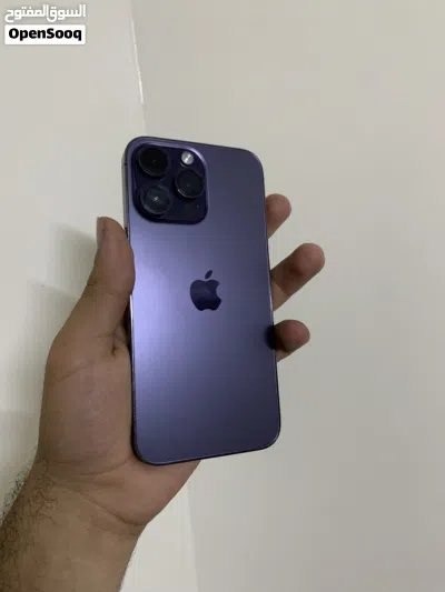 ايفون 14 برو ماكس 2