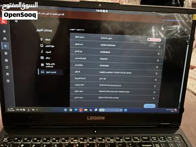 Lenovo legoin 5 3