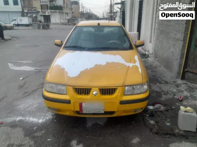 undefined 2