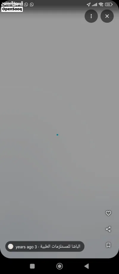 هيونداي النترا GL 3