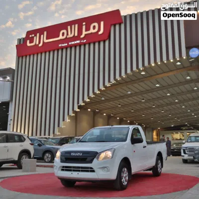 ايسوزو D-ماكس Standard 2