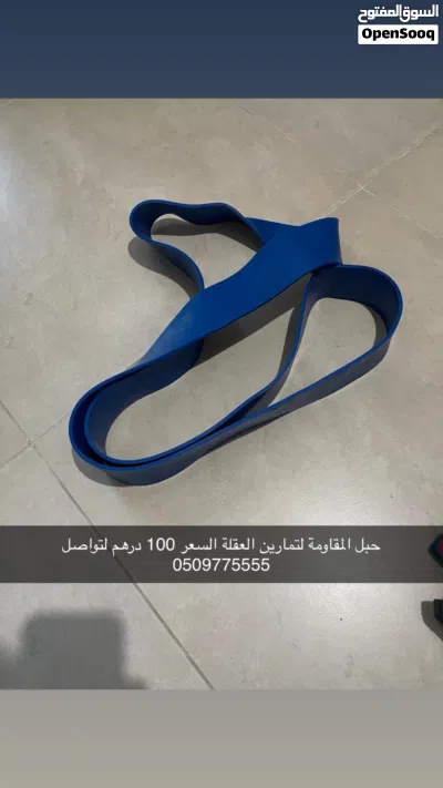 undefined 4