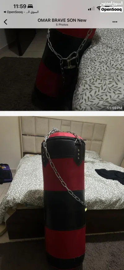 Boxing. Bag 4