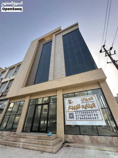 بناية تجارية للإيجار في البصره -الجزائر 400 متر ركن على شارع تجاري 3