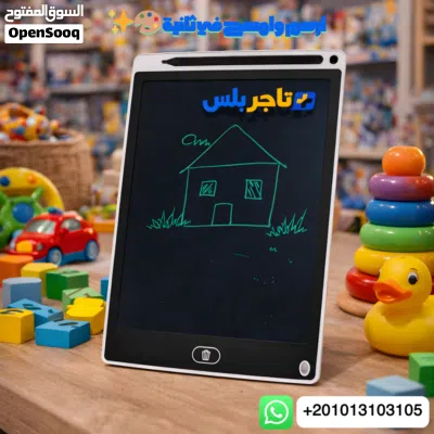 undefined 2
