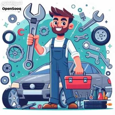 مهندس سيارات متنقل 2