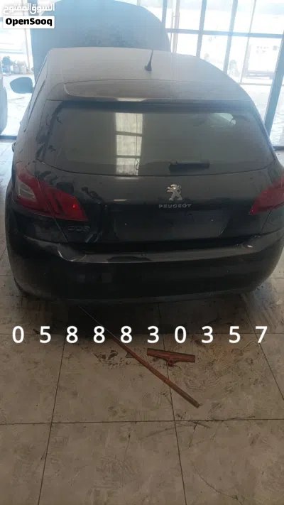 undefined 3