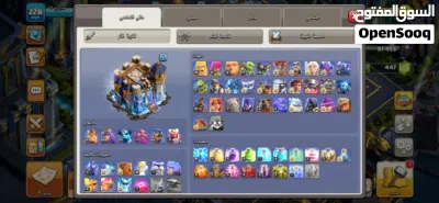 حسابات كلاش عررررررررررررررررررطه ثلاثه حسابات لفل 18 وا 15 وا 14 كل هاذا ب 300 سعودي حسابات مضمونه 2