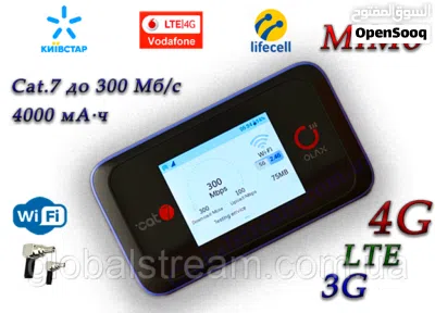 ماي فاي مودم OLAX MT60 الجيل الرابع الإصدار الأخير CAT7 يشتغل على جميع الشبكات 2