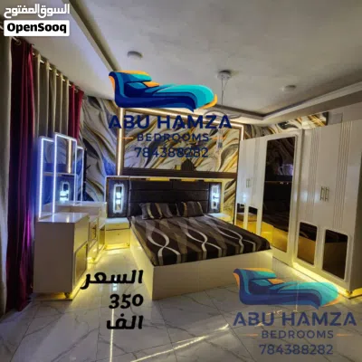عروض غرف النوم 2