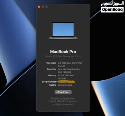 ماك بوك برو macbook pro 3