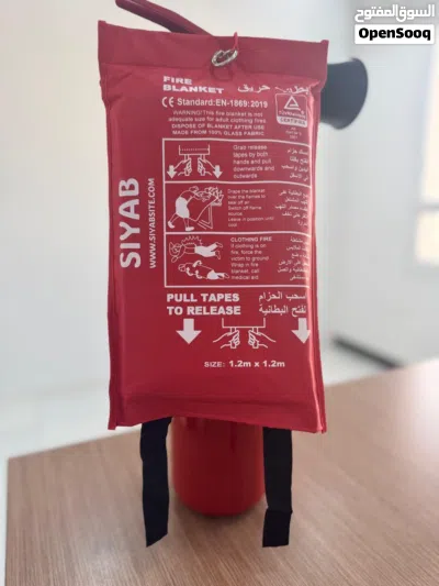 طفايات الحريق بكل الأنواع و مستلزماتها وقطع صيانتها مع كادر مختص فقط عند سياب للتجارة. ثقتك غايتنا. 4
