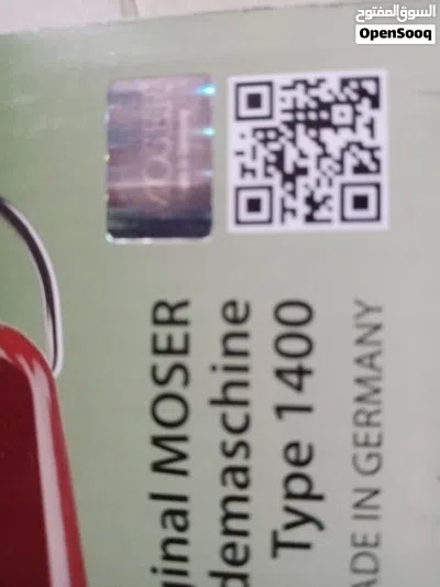 undefined 4
