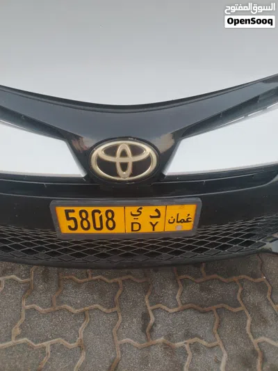 رقم للبيع 5808 2