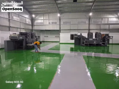 واتر بروف waterproofing العزل المائي والحراري والصيانة العامة و تنفيذ دهانت الايبوكسي 4
