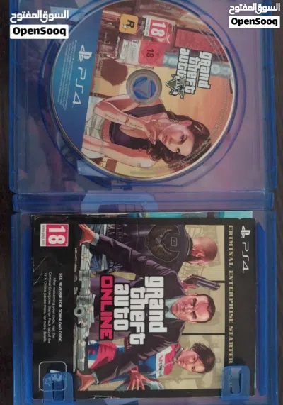 للبيع GTAV 3