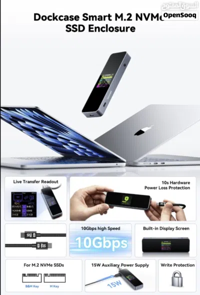 Dockcase Smart M.2 NVMe SSD Enclosure 4