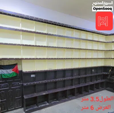 تخشيبة محل تجاري رووعة عرطة 2
