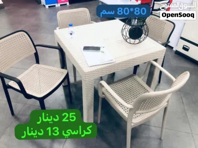 undefined 2