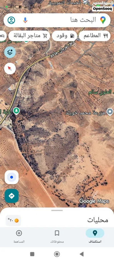 أرض للبيع في الزنتان 3
