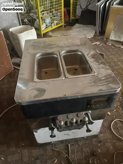 ماكينه بوظه 2