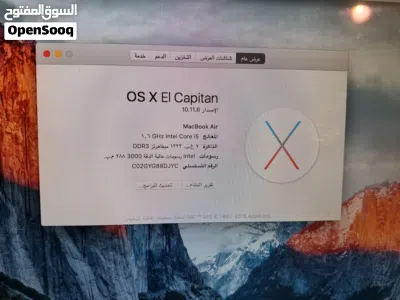 ماك بوك اير MacBook Air الحجم 11.7 مساحة 256 4