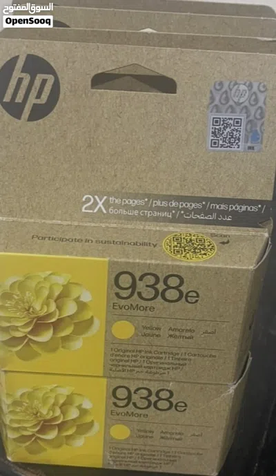 undefined 2