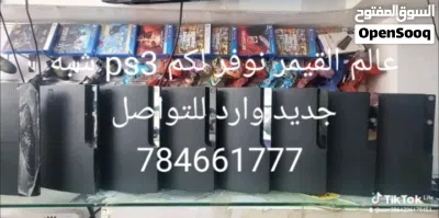 undefined 2