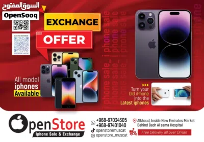 iPhone 17 pro max -256 GB - Box piece- All Awesome performance available- warranty 1/2027 3