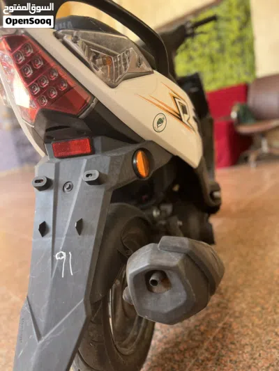 Yamaha XMAX 3