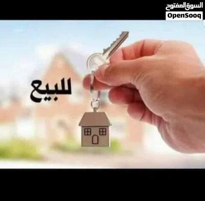 منزل شعبية السراج خلف جامع الفتح الجباليه 2