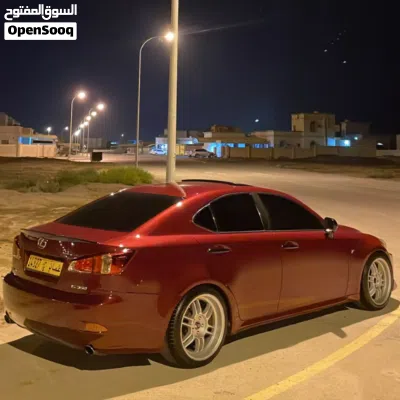 للبيع رنجات انكاي مقاس18 2
