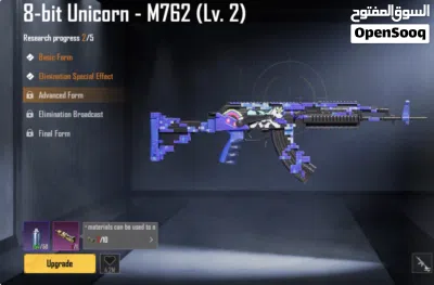 undefined 3