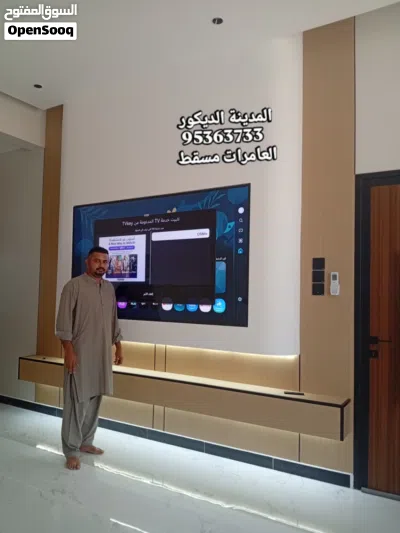 اعمال الديكور العامرات مسقط 3