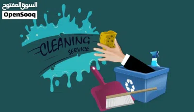 The best cleaning, shifting, tree trimming and demolition services Deep house cleaning service 3
