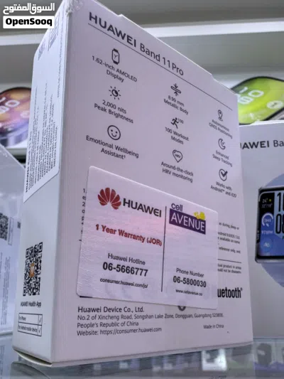 Huawei Band 11 Pro ( black , blue ) متوفر الان باند هواوي الجديد كليا 11 برو بكفالة الوكيل الرسمي 4