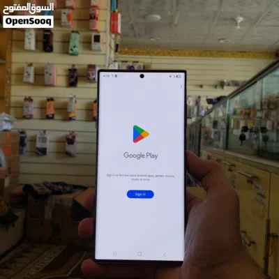 عرض جوال S22 Ultra 2