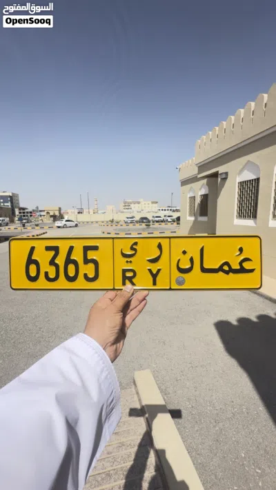 رباعي جدا مميز ورخيص 3